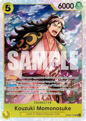 Kouzuki Momonosuke (Reprint) Foil