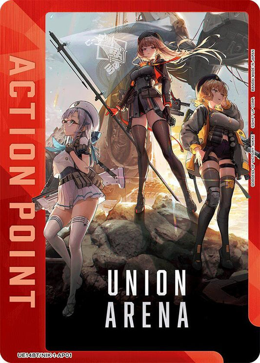 Action Point Card (AP01)