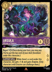 Ursula - Whisper of Vanessa Holofoil