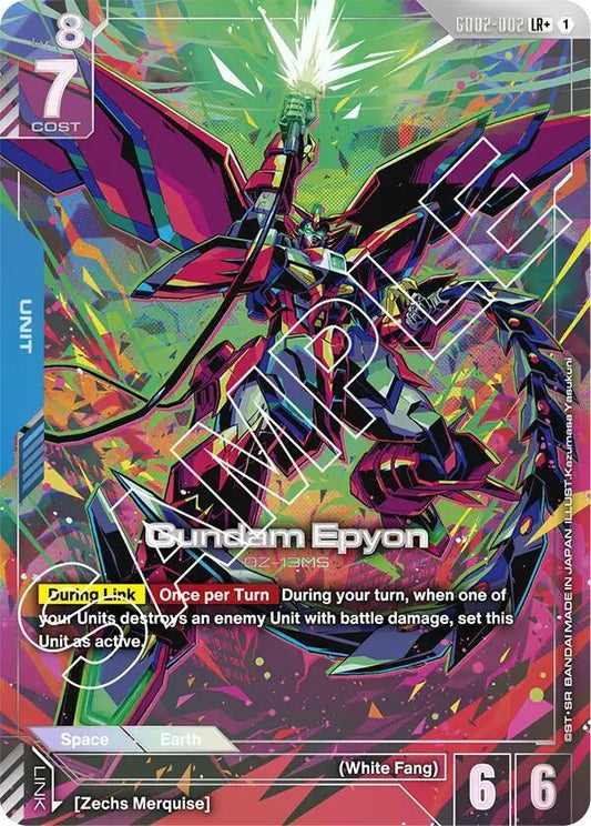 Gundam Epyon (LR+) Holofoil