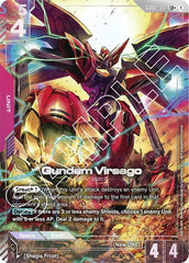 Gundam Virsago (LR+) Holofoil