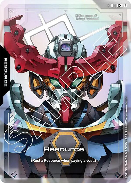 Resource (R-015) (C+) Holofoil