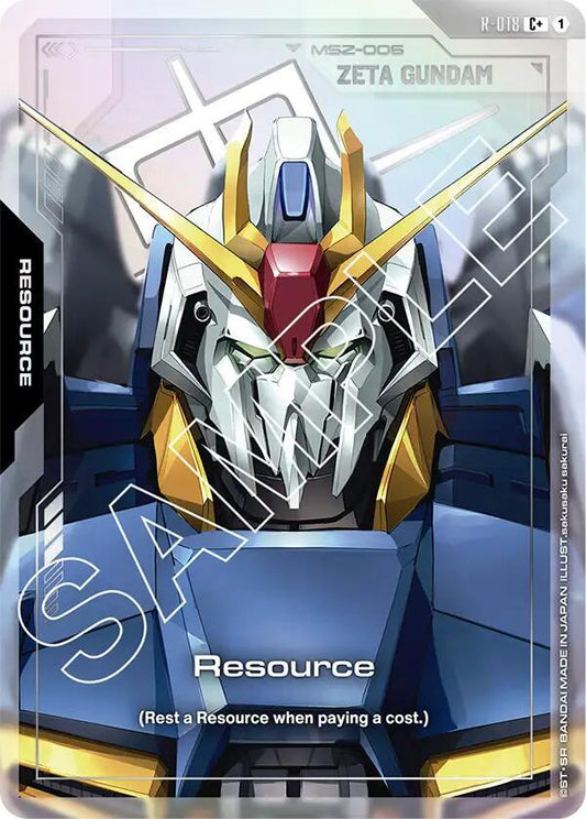 Resource (R-018) (C+) Holofoil