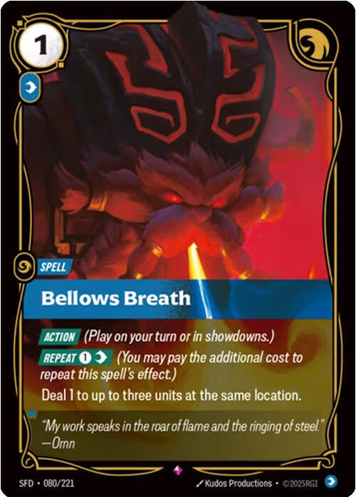 Bellows BreathFoil