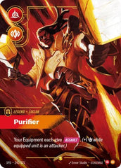 Lucian, Purifier (Overnumbered) Foil
