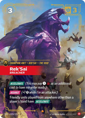 Rek'Sai, Breacher Foil