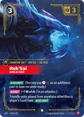 Rek'Sai, Breacher (Alternate Art) Foil