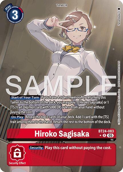 Hiroko Sagisaka (Alternate Art) Foil