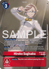 Hiroko Sagisaka (Alternate Art) Foil