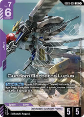 Gundam Barbatos Lupus Holofoil