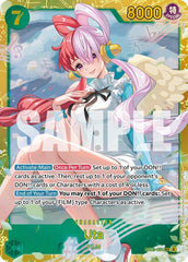 Uta (061) Foil
