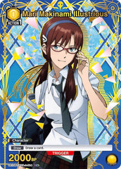 Mari Makinami Illustrious (014) (C*) Foil