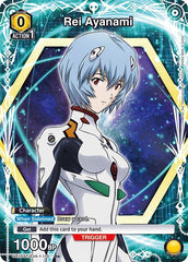 Rei Ayanami (110) (R*) Foil