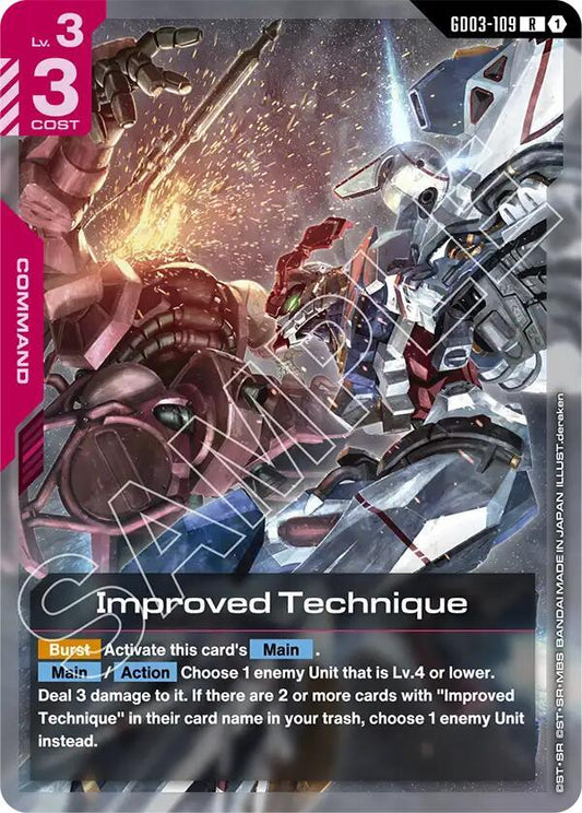 Improved Technique Holofoil
