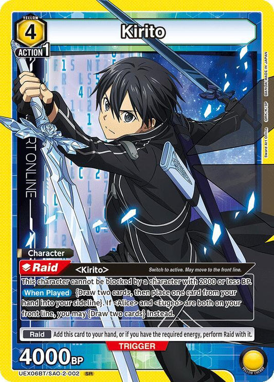 Kirito (002) Foil