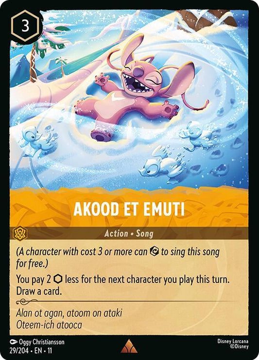 Akood Et EmutiNormal