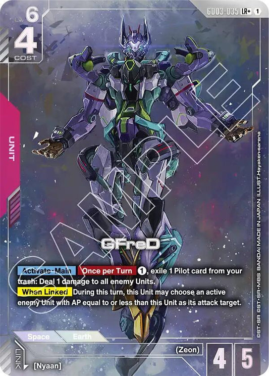 GFreD (LR+) Holofoil