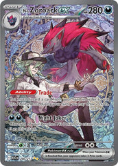 N's Zoroark ex - 286/217 Holofoil