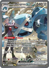 Steven's Metagross ex Holofoil