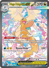 Mega Dragonite ex - 290/217 Holofoil