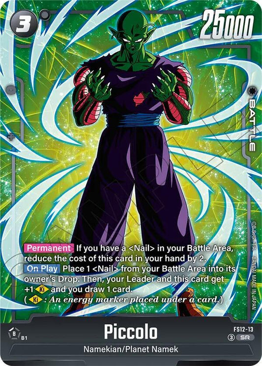 Piccolo - FS12-13Holofoil