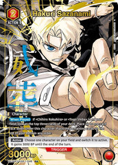Hakuri Sazanami (046) (R*) Foil