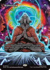 Brainstorm (Borderless) Normal