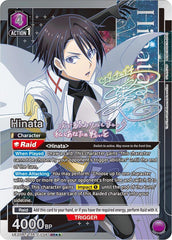 Hinata (034) (SR**) Foil