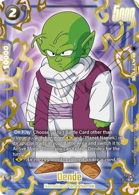 Dende (Gold)Holofoil