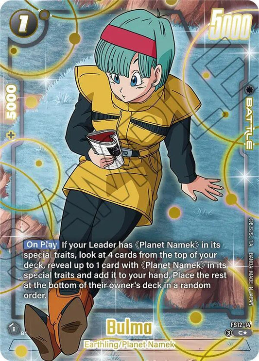 Bulma - FS12-14 (Gold)Holofoil