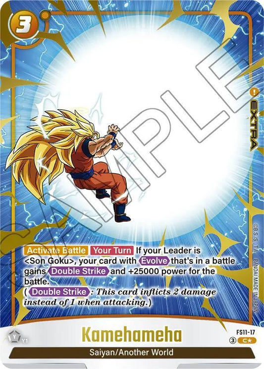 Kamehameha (Gold)Holofoil