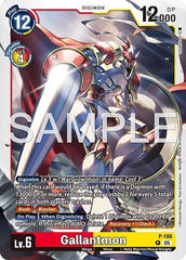Gallantmon - P-186 (Reprint)