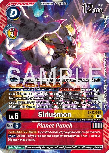 Siriusmon // Planet Punch (Alternate Art) Normal
