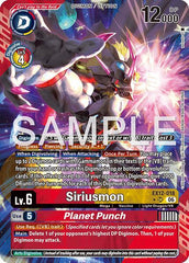 Siriusmon // Planet Punch (Alternate Art)