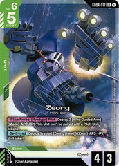 Zeong Holofoil