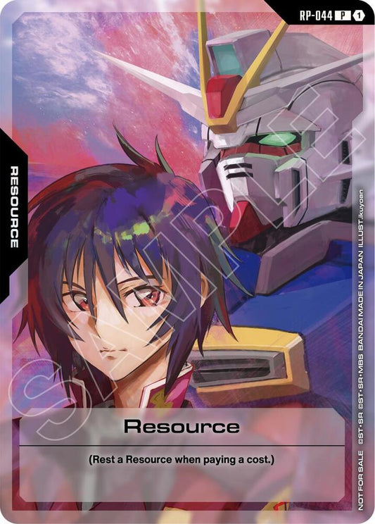 Resource (RP-044) (ST09 Release Event) Holofoil