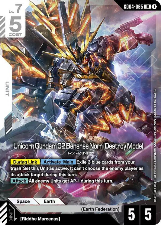 Unicorn Gundam 02 Banshee Norn (Destroy Mode) Holofoil