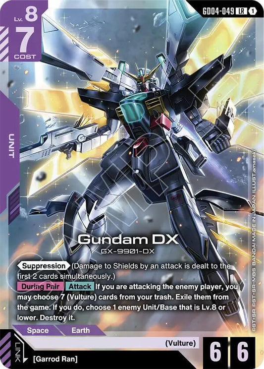Gundam DX Holofoil