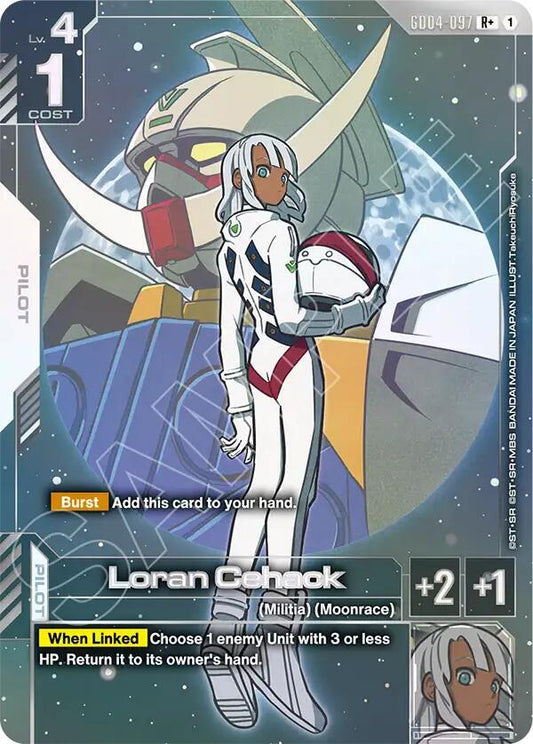Loran Cehack (R+) Holofoil