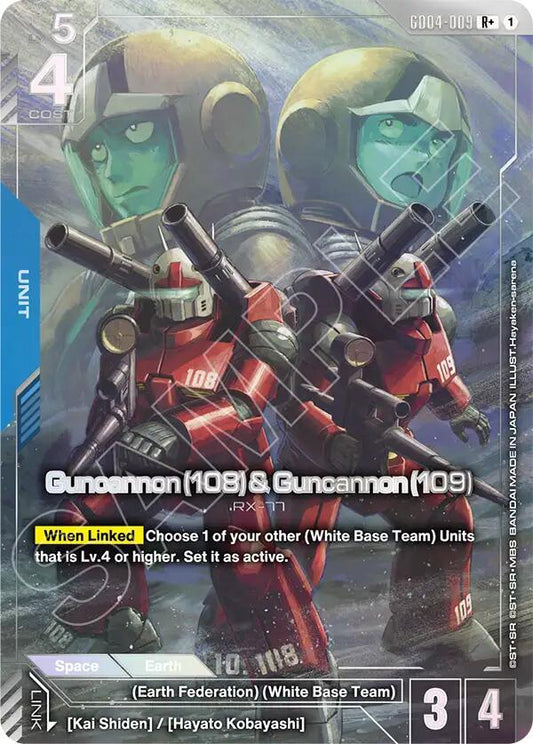 Guncannon (108) & Guncannon (109) (R+) Holofoil