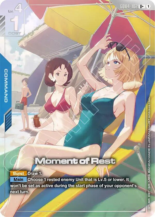 Moment of Rest (U+) Holofoil