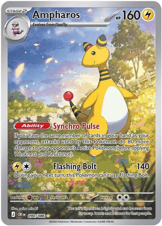 Ampharos - 090/086Holofoil