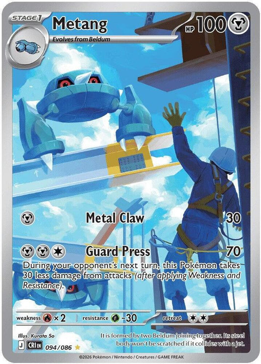 Metang - 094/086 Holofoil