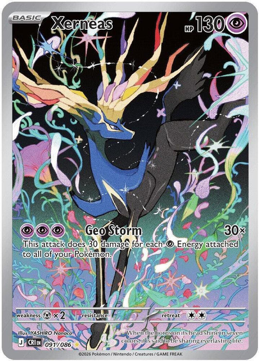 Xerneas - 091/086 Holofoil