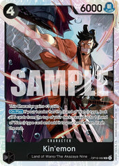 Kin'emon Foil