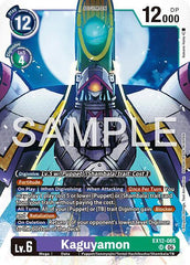 Kaguyamon Foil