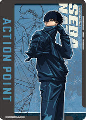 Action Point Card (AP06)