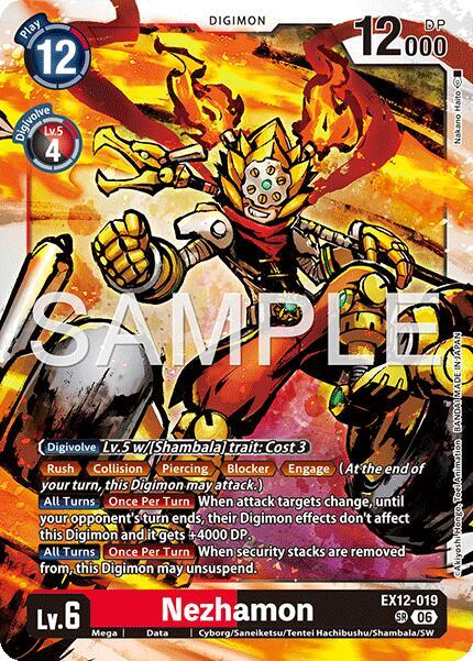 Nezhamon Foil