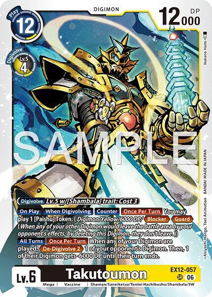 Takutoumon Foil