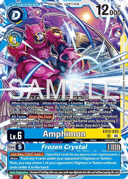Amphimon // Frozen CrystalFoil